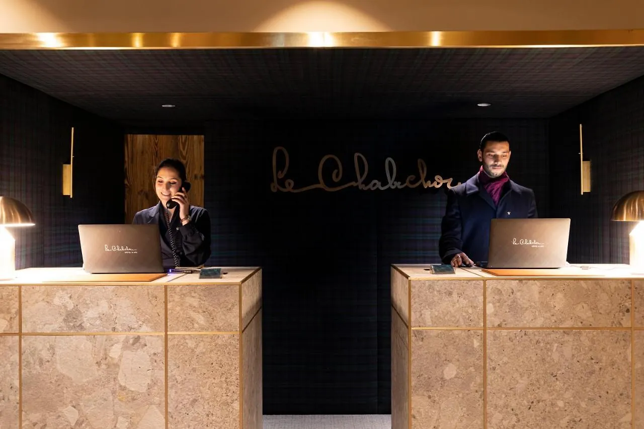Hotel Le Chabichou Куршевель